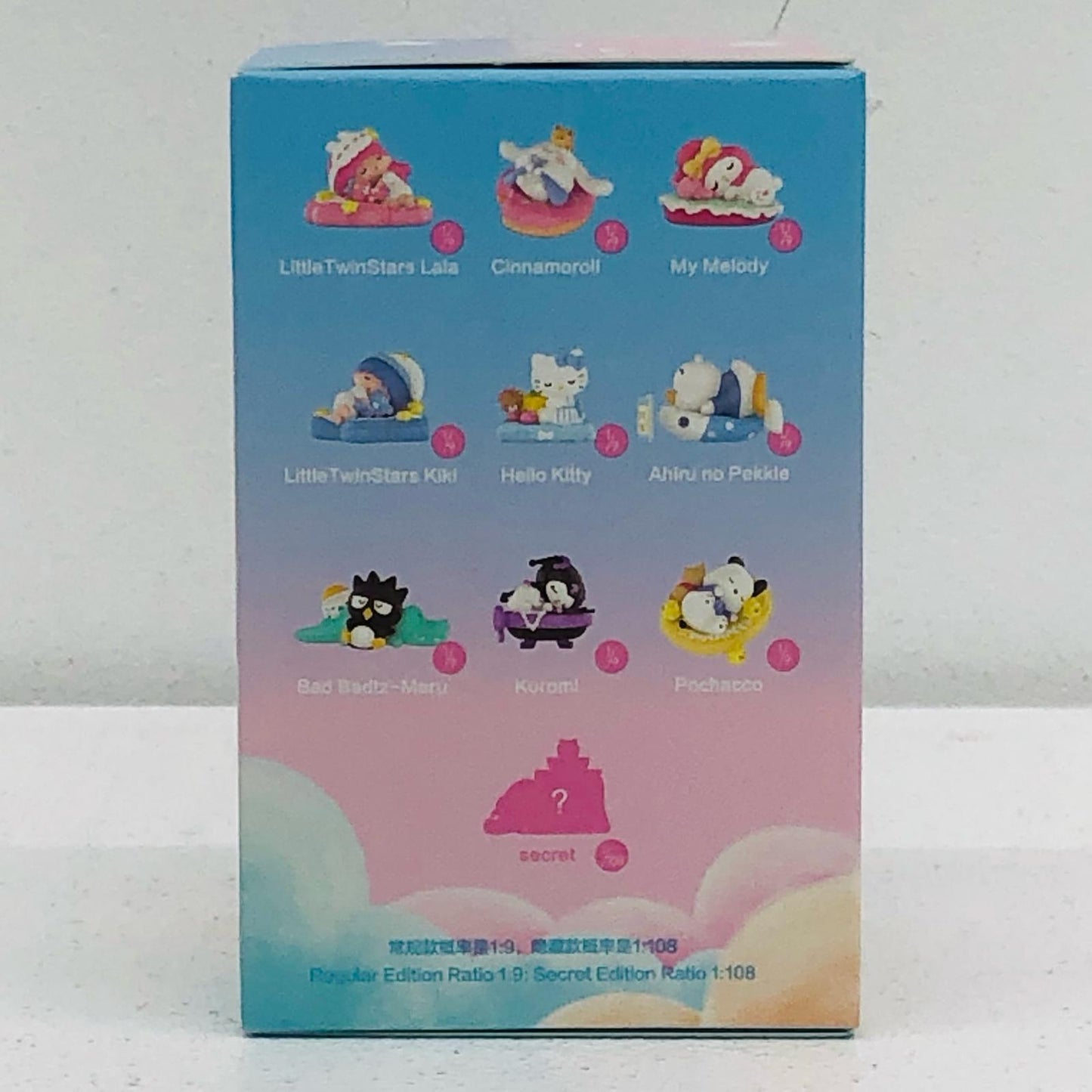 Sanrio characters Fall Asleep Series [Single Blind Box] POPMART [Figure]