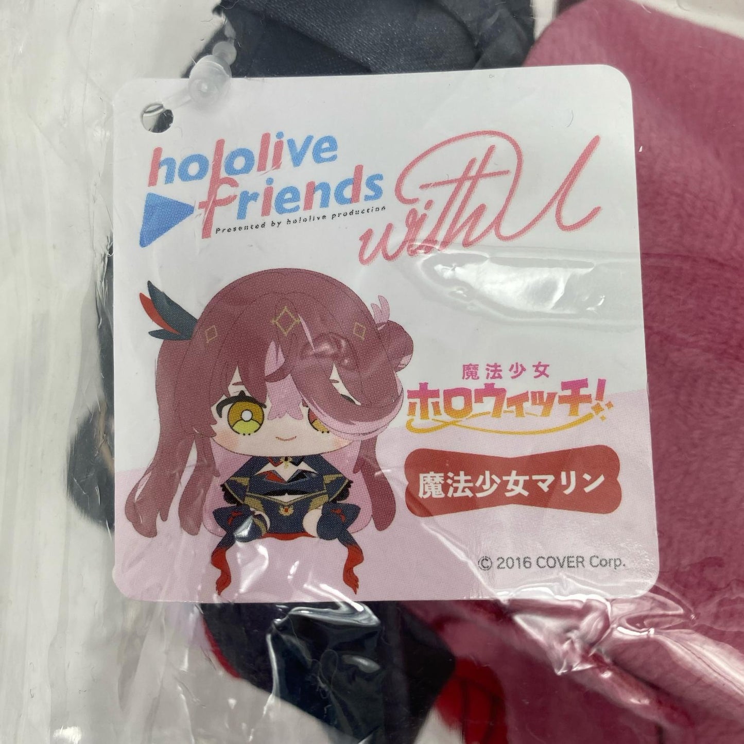 魔法少女マリン hololive friends with u 魔法少女ホロウィッチ ホロフレ ホロライブ