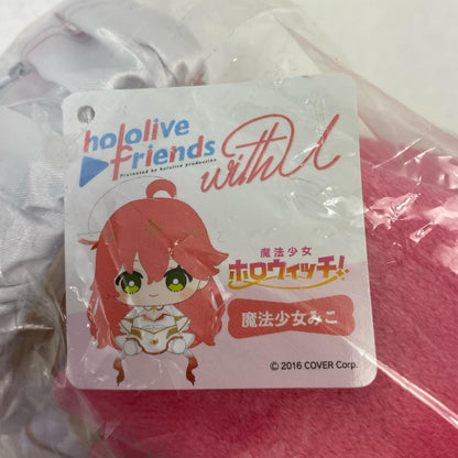 魔法少女みこ hololive friends with u 魔法少女ホロウィッチ ホロフレ ホロライブ