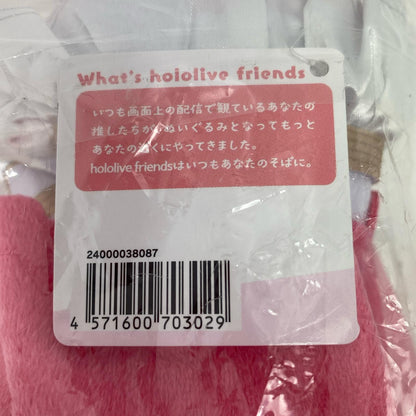 魔法少女みこ hololive friends with u 魔法少女ホロウィッチ ホロフレ ホロライブ