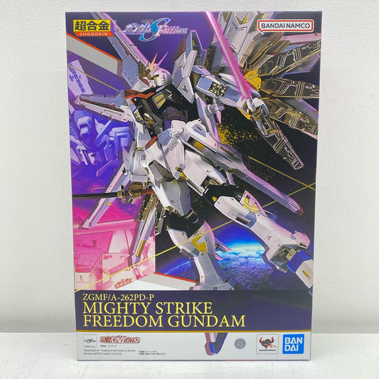【中古】 超合金マイティーストライクフリーダムガンダム「機動戦士ガンダムSEEDFREEDOM」【フィギュア】