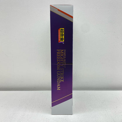 【中古】 超合金マイティーストライクフリーダムガンダム「機動戦士ガンダムSEEDFREEDOM」【フィギュア】