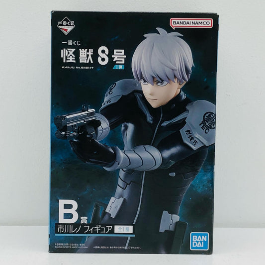 B賞/市川レノ/フィギュア「1弾/一番くじ怪獣8号」【フィギュア】