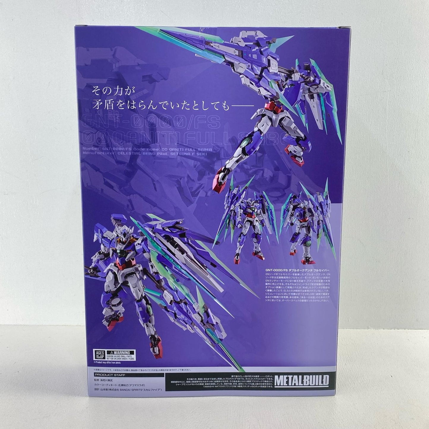 [Used] METAL BUILD 00 QAN[T] Full Saber "Mobile Suit Gundam 00V Senki" TAMASHII NATION 2024 Commemorative [Figure]