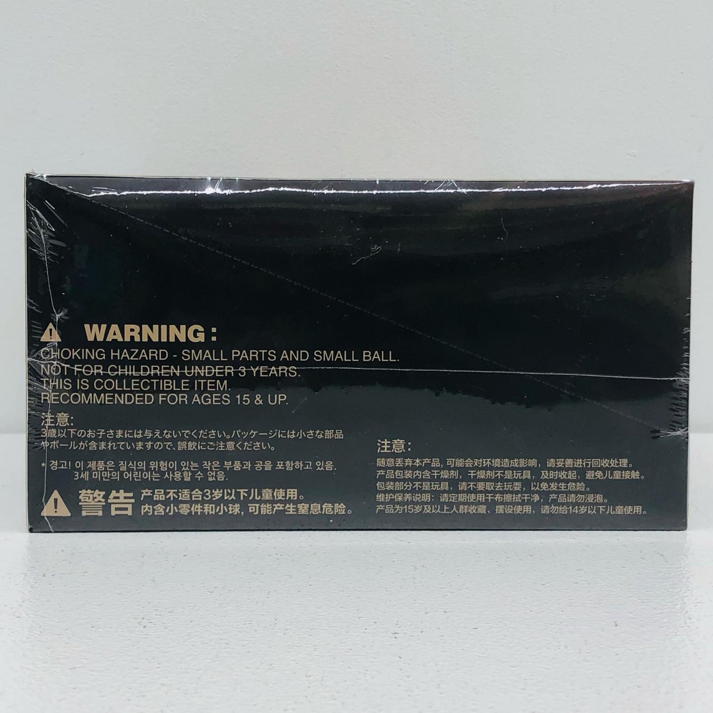 SKULLPANDA Image Of Reality シリーズ【BOX】POPMART【フィギュア】