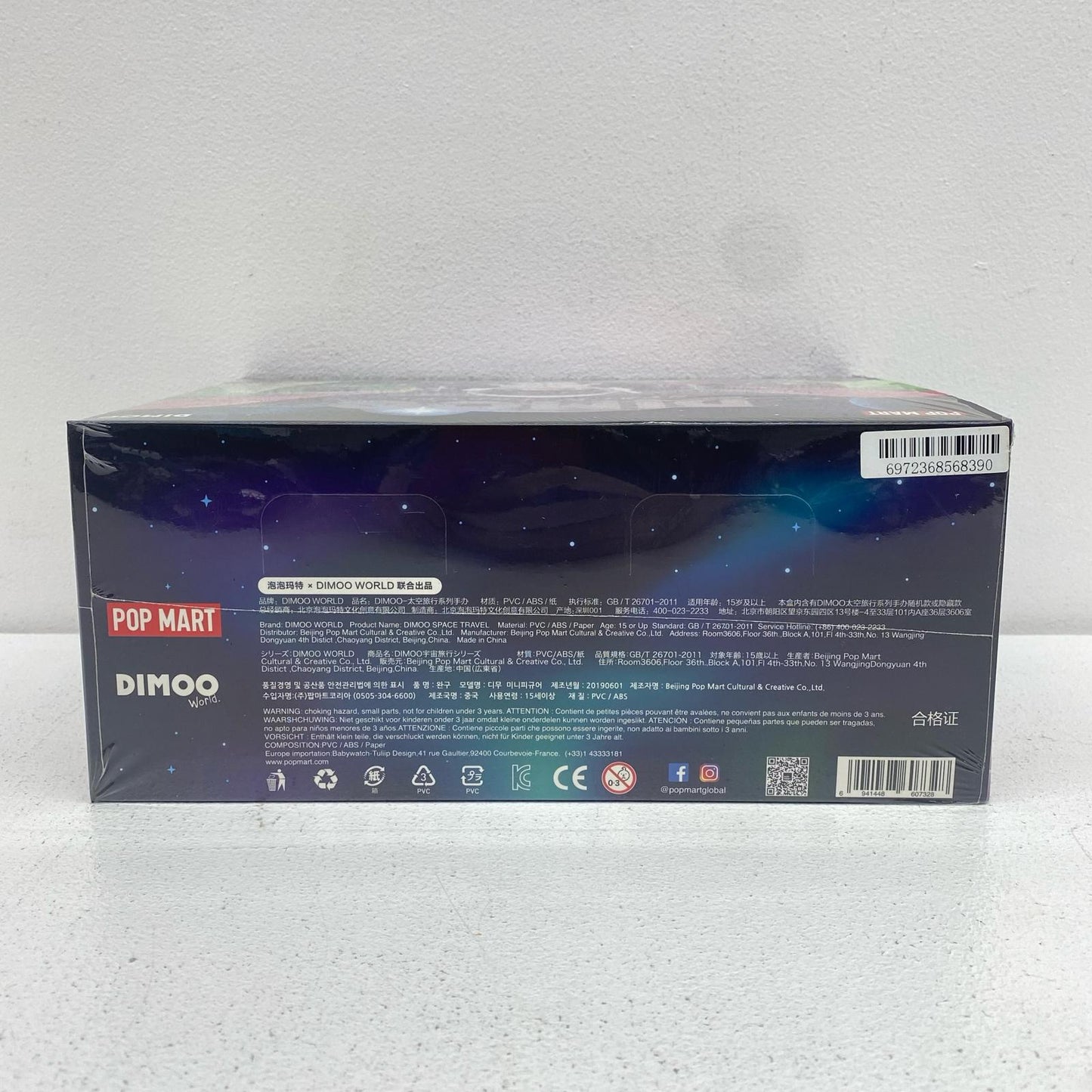 POPMART DIMOO Space Travel Series BOX [Figure]