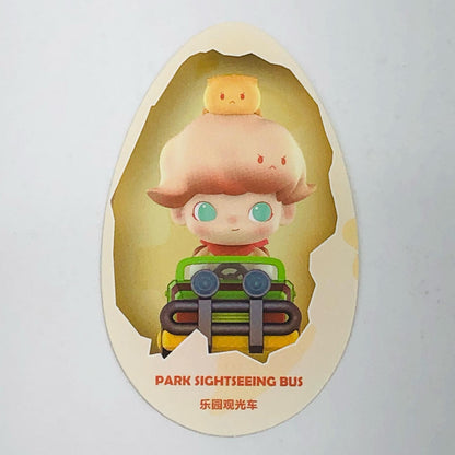 PARK SIGHTSEEING BUS "POPMART DIMOO Jurassic World Series" [Figure]
