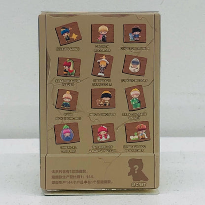 DINOSAUR TRAINER "POPMART DIMOO Jurassic World Series" [Figure]
