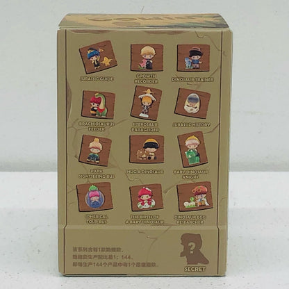 JURASSIC GUIDE "POPMART DIMOO Jurassic World Series" [Figure]