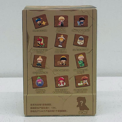 DINOSAUR EGG RESEARCHER "POPMART DIMOO Jurassic World Series" [Figure]
