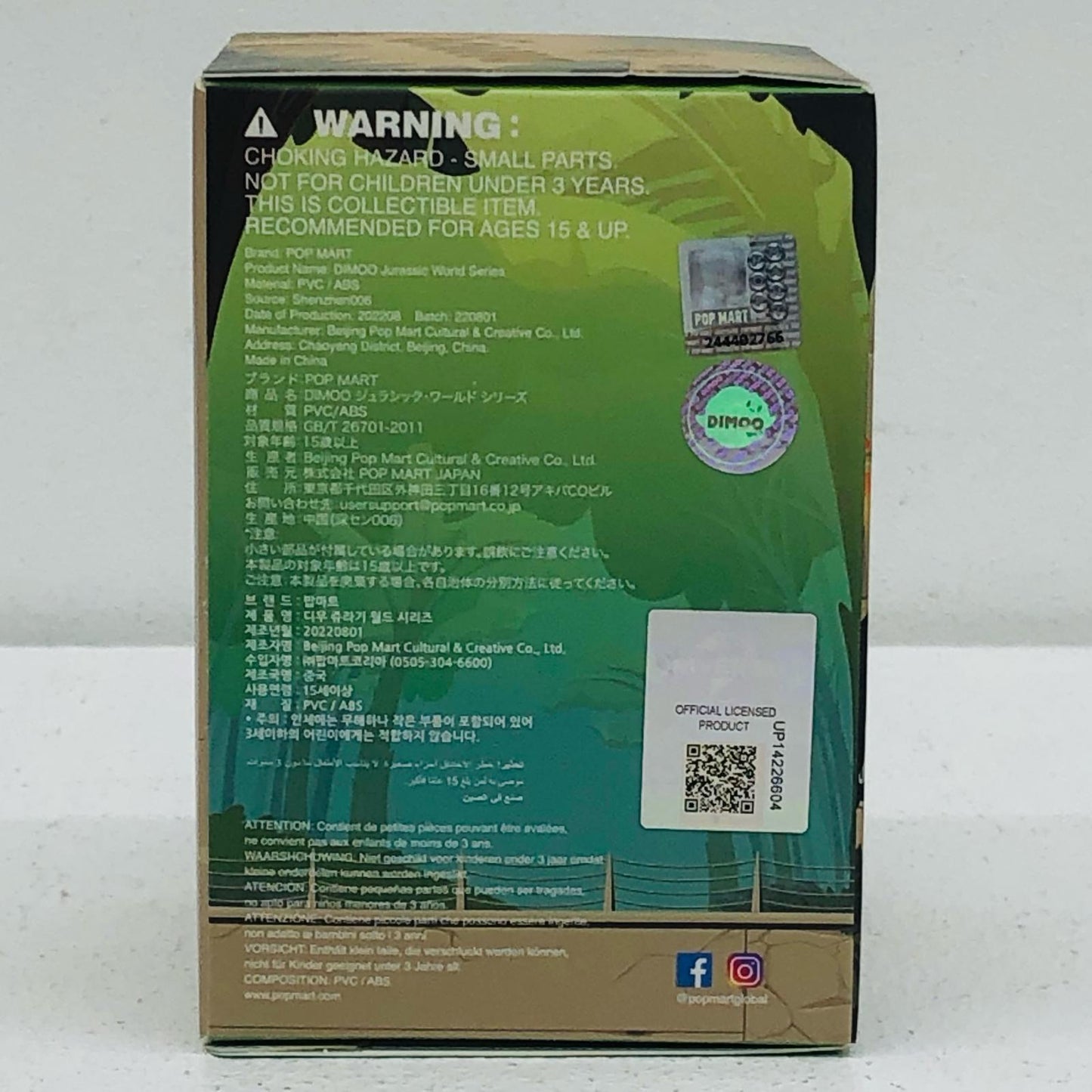 BRACHINOSAURUS FEEDER "POPMART DIMOO Jurassic World Series" [Figure]