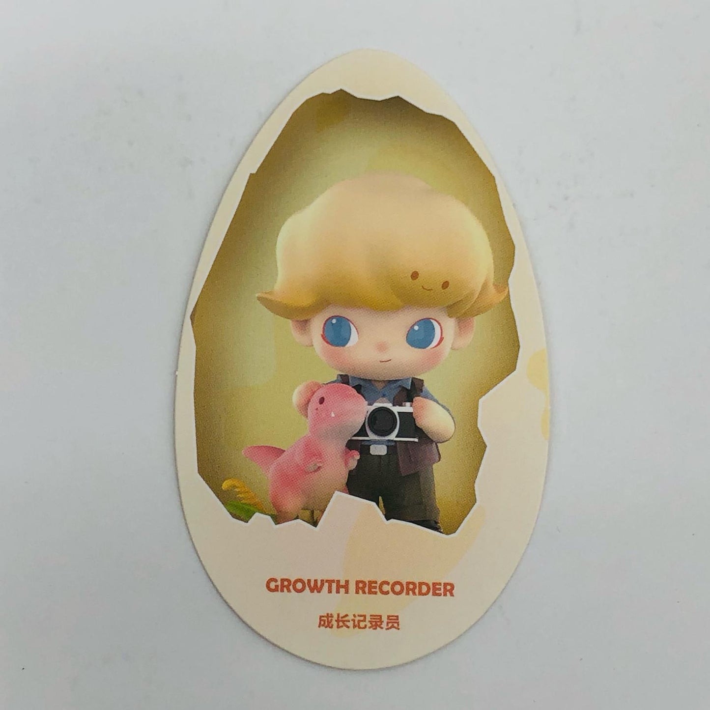 GROWTH RECORDER "POPMART DIMOO Jurassic World Series" [Figure]