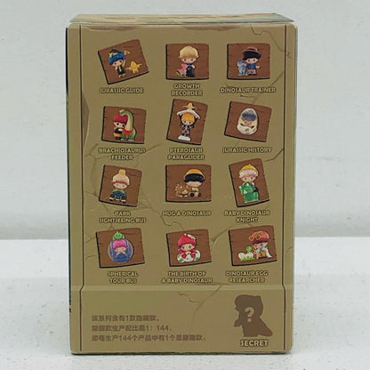 GROWTH RECORDER "POPMART DIMOO Jurassic World Series" [Figure]