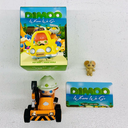 【中古】 POPMART フィギュア Prize Claw Crane【フィギュア】【倉吉店】