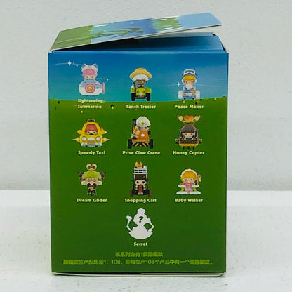 Baby Walker "POPMART DIMOO Where We Go Series" [Figure]