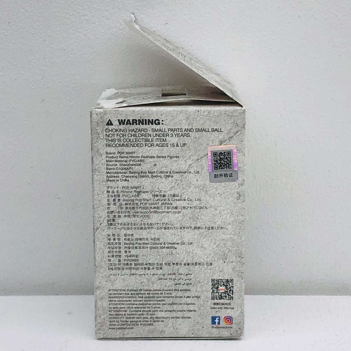 Healing "POPMART HIRONO Reshape Series" [Figures]