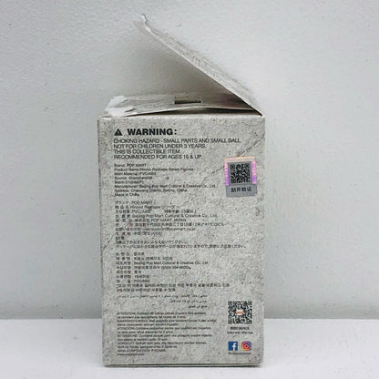 Healing "POPMART HIRONO Reshape Series" [Figures]