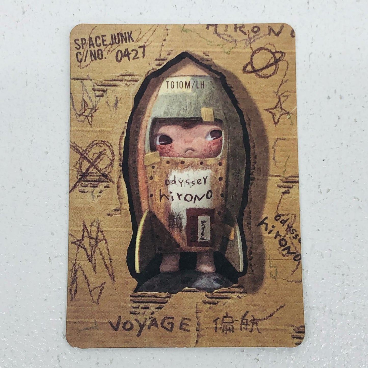 Voyage "POPMART HIRONO Reshape Series" [Figures]