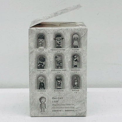 Voyage "POPMART HIRONO Reshape Series" [Figures]