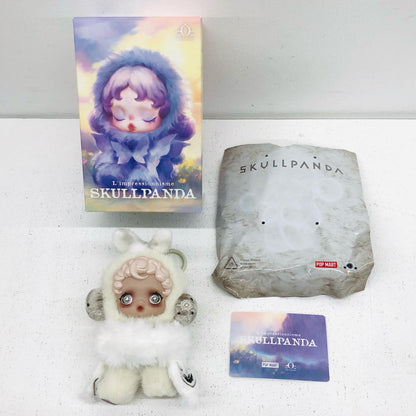 Mist「SKULLPANDA L’impressionnisme シリーズ ぬいぐるみペンダント」【フィギュア】