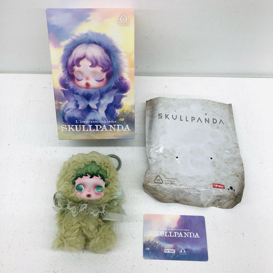 Pond「SKULLPANDA L’impressionnisme シリーズ ぬいぐるみペンダント」【フィギュア】