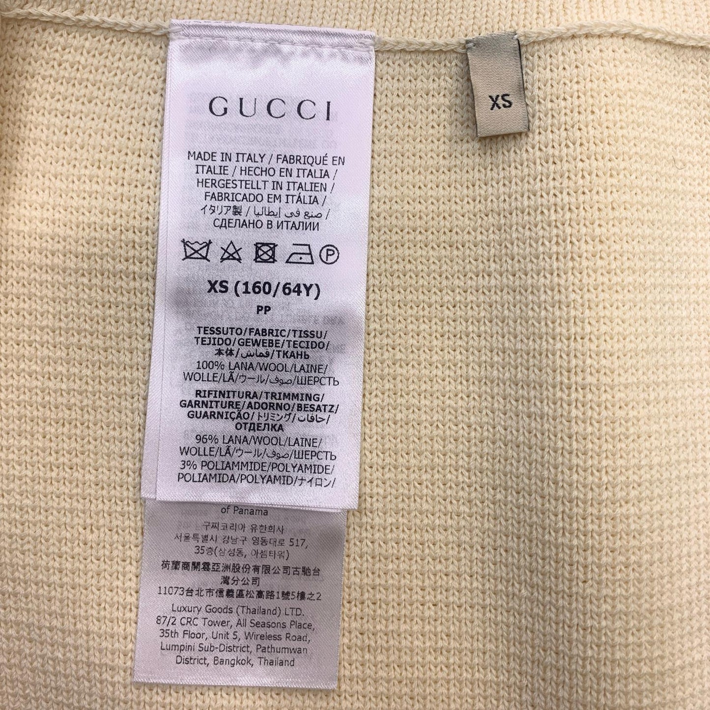 GUCCI | グッチ ファインウール ミニスカート スカート 726801 ホワイト サイズ：XS【瀬戸大橋店】