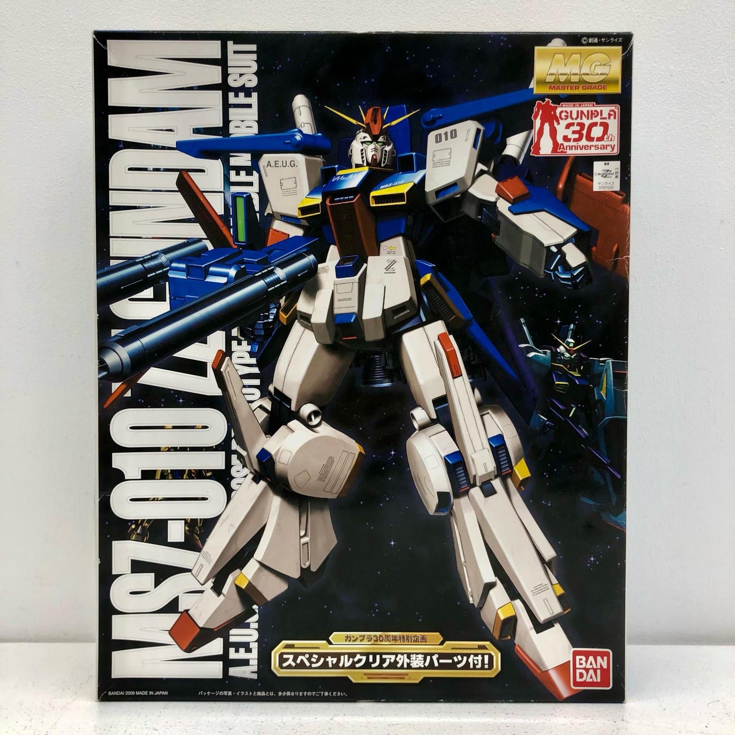 1/100 MG MSZ-010 ZZ Gundam with Special Clear Armor Parts "Mobile Suit Gundam ZZ" Gunpla 30th Anniversary Special Project