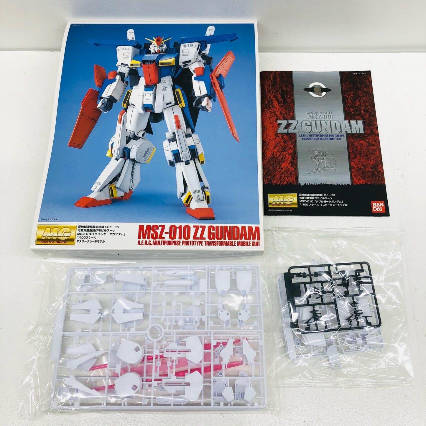1/100 MG MSZ-010 ZZ Gundam with Special Clear Armor Parts "Mobile Suit Gundam ZZ" Gunpla 30th Anniversary Special Project