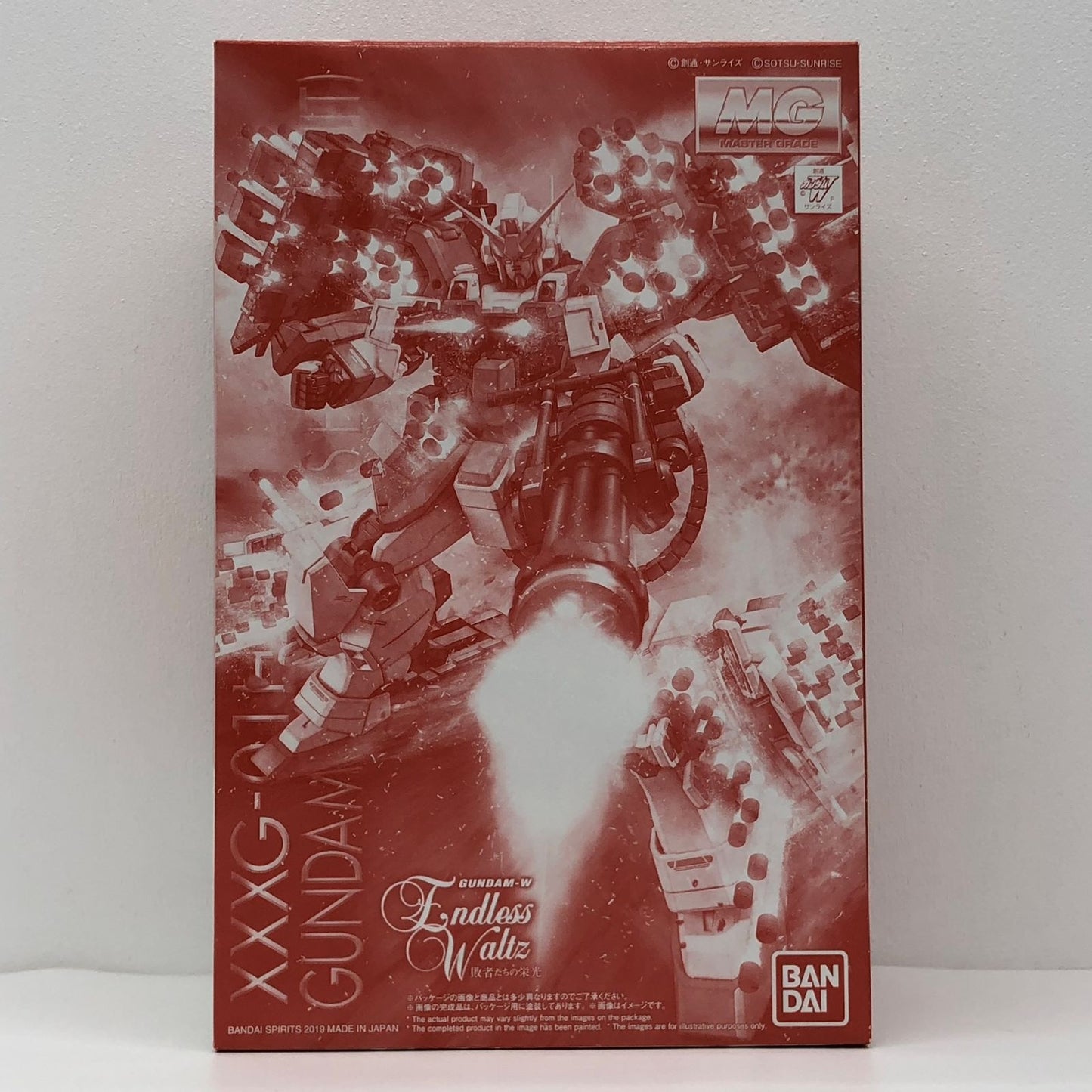 1/100 MG XXXG-01H Gundam Heavyarms EW (Igel Equipment) "Mobile Suit Gundam Wing Endless Waltz: Glory of the Losers" Premium Bandai Exclusive [5058768]