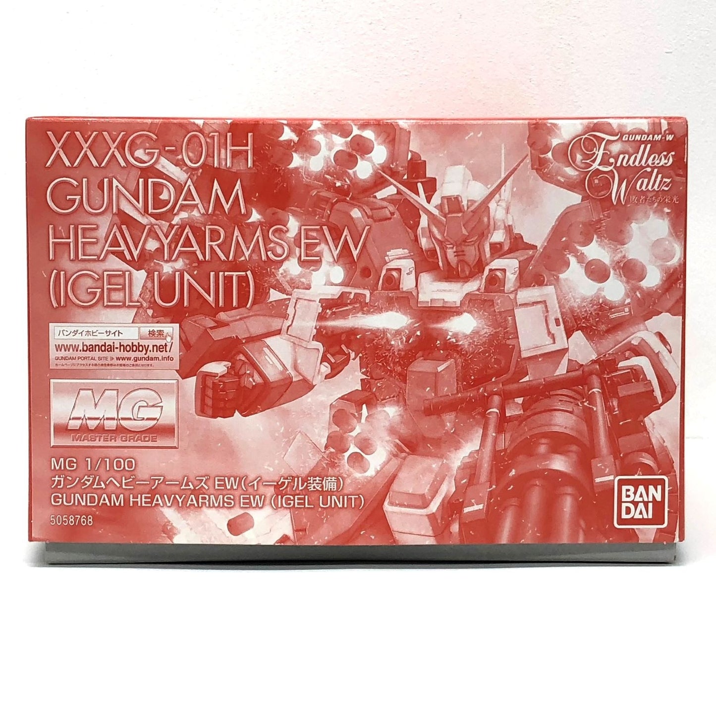 1/100 MG XXXG-01H Gundam Heavyarms EW (Igel Equipment) "Mobile Suit Gundam Wing Endless Waltz: Glory of the Losers" Premium Bandai Exclusive [5058768]