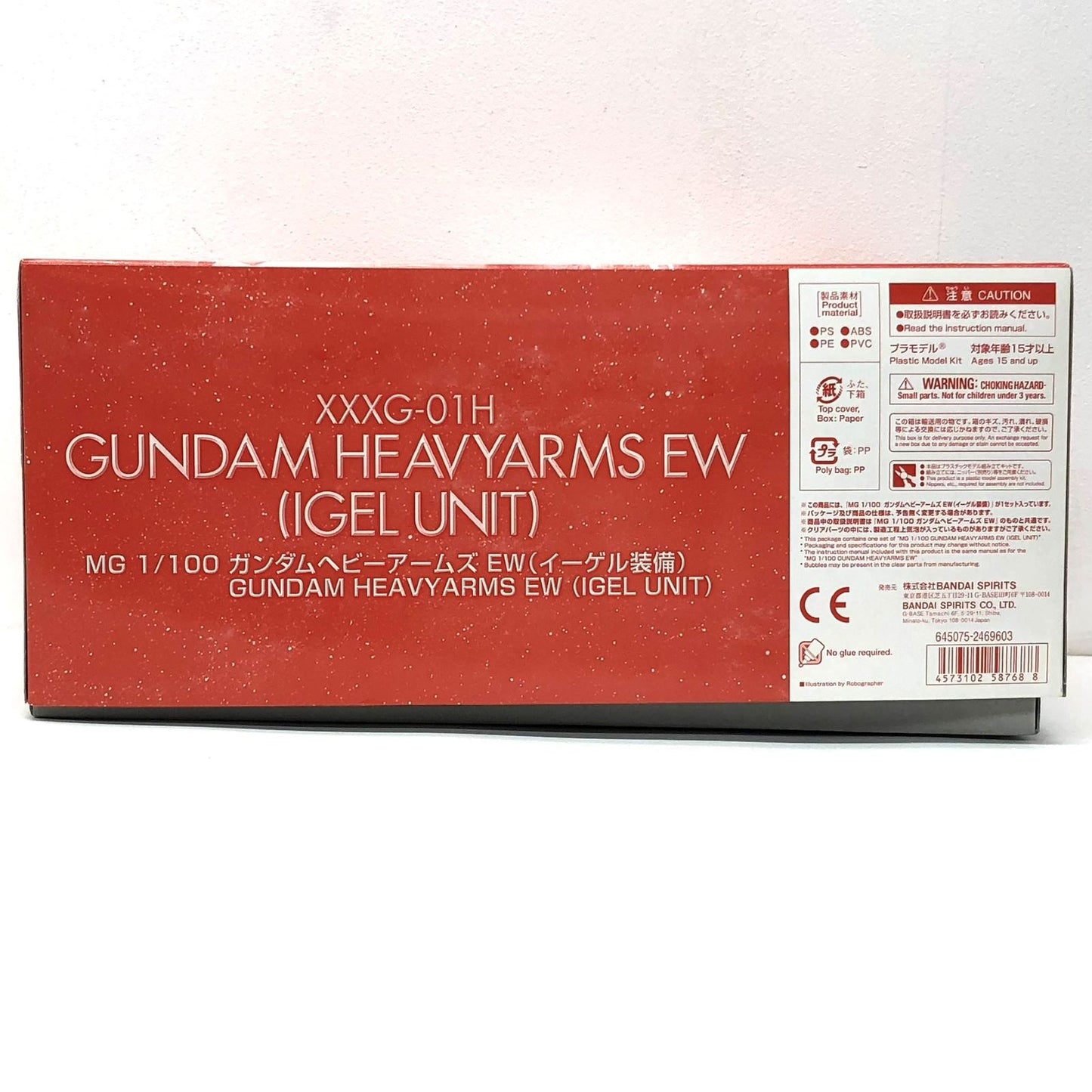 1/100 MG XXXG-01H Gundam Heavyarms EW (Igel Equipment) "Mobile Suit Gundam Wing Endless Waltz: Glory of the Losers" Premium Bandai Exclusive [5058768]