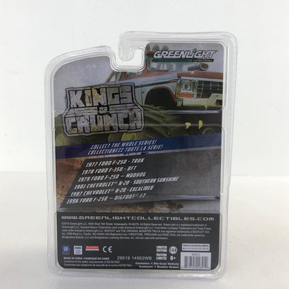 1/64 Southern Sunshine - 1981 Chevrolet K20 Silverado Monster Truck "Kings of Crunch Series 5" [49050]