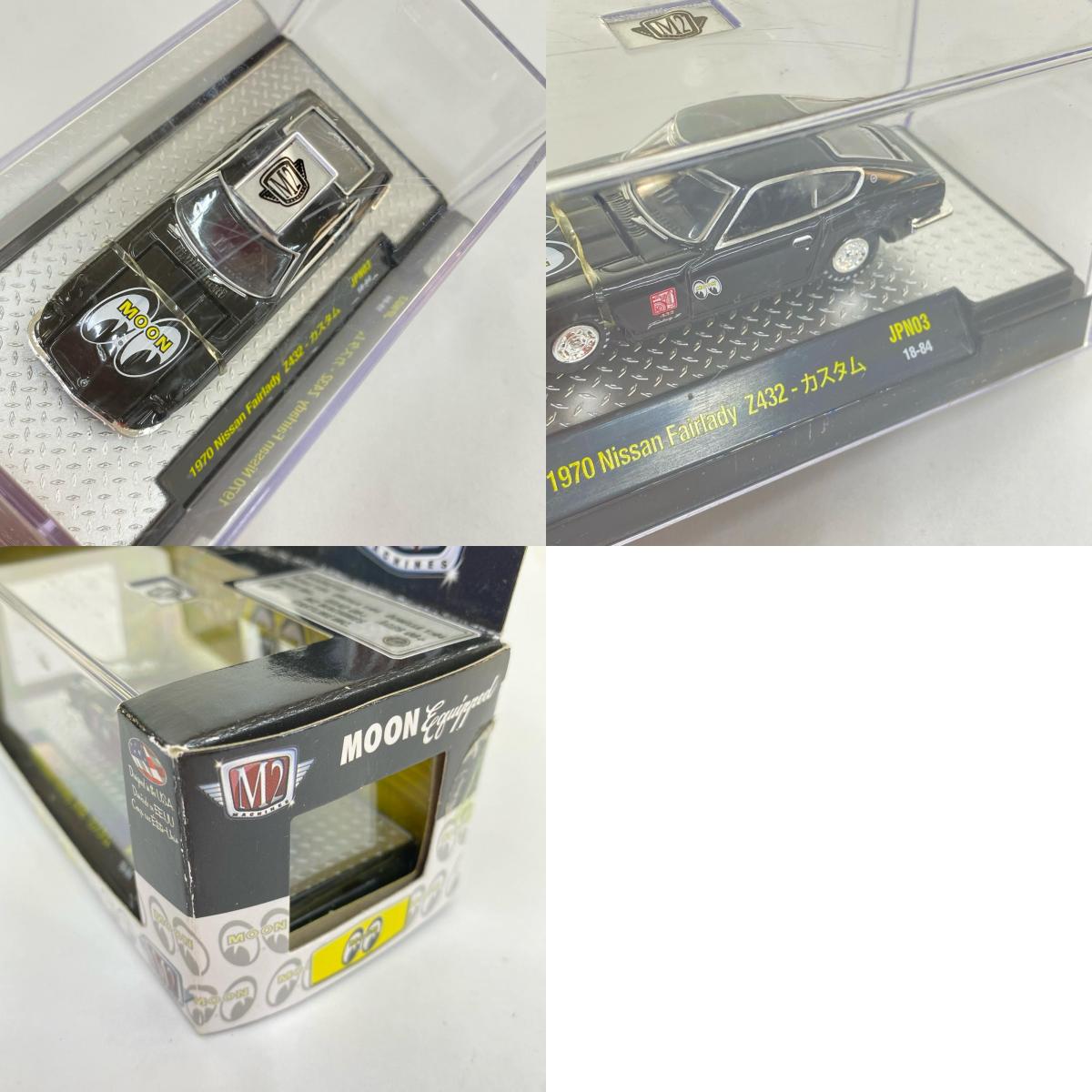 1/64 1970 Nissan Fairlady Z432 (Gloss Black) "MOONEYES/Auto-Japan Release JPN03" [32500-JPN03]