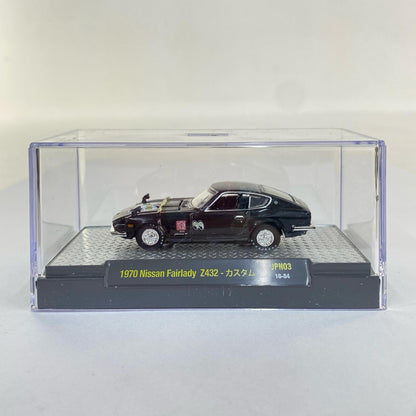 1/64 1970 Nissan Fairlady Z432 (Gloss Black) "MOONEYES/Auto-Japan Release JPN03" [32500-JPN03]
