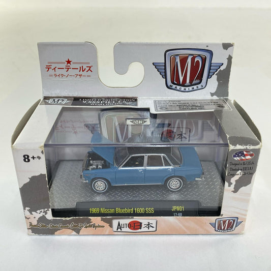 1969 Nissan Bluebird 1600 SSS JPN01 17-68