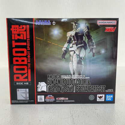 [Used] ROBOT Spirits <SIDEMS> RX-78-2 Gundam (Rollout Color) & "Plamo-Kyoshiro" Special Parts Set ver. A.N.I.M.E. "Mobile Suit Gundam" Tamashii Web Shop Limited [Figure]