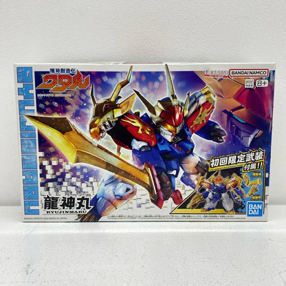 Ryujinmaru (First Limited Edition) "Mashin Souseiden Wataru" Series No. SP01 [5068313]