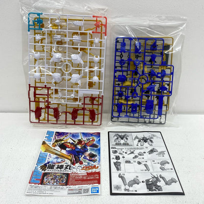 Ryujinmaru (First Limited Edition) "Mashin Souseiden Wataru" Series No. SP01 [5068313]