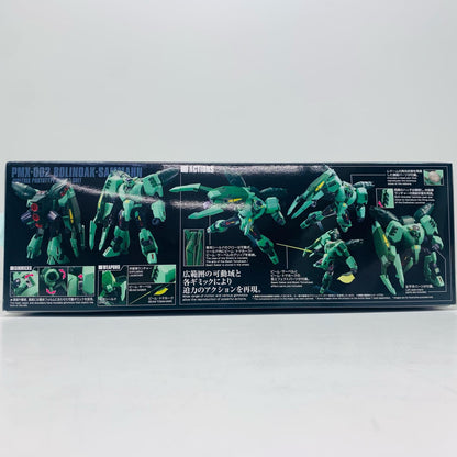【Used】 1/144HG PMX-002 Bolinoak Sammahn "Mobile Suit Z Gundam" [5067431]