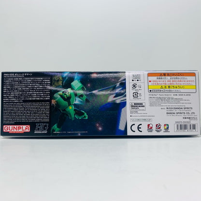【Used】 1/144HG PMX-002 Bolinoak Sammahn "Mobile Suit Z Gundam" [5067431]