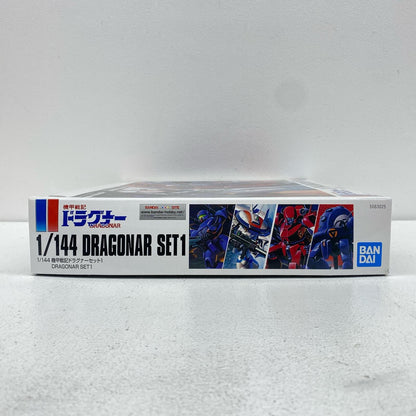 1/144 Armored Dragoner Set 1 "Armored Dragoner" [5063025]