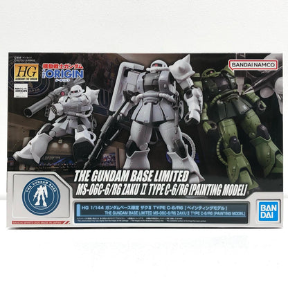 1/144 HG MS-06F Zaku II Type C-6/R6 Painting Model Gundam Base Limited [5060563]