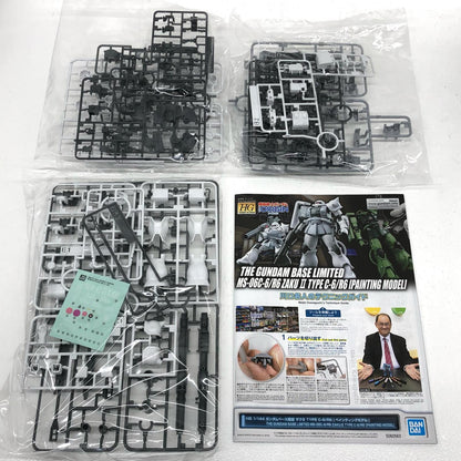 1/144 HG MS-06F Zaku II Type C-6/R6 Painting Model Gundam Base Limited [5060563]