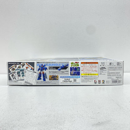 戦闘メカザブングルセット1「戦闘メカザブングル」プレミアムバンダイ限定[5066398]