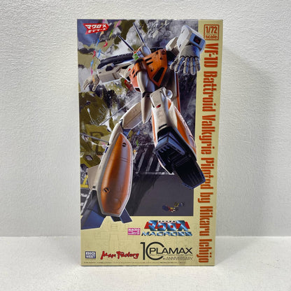 1/72 PLAMAX PX09 VF-1D Battroid Valkyrie "The Super Dimension Fortress Macross"