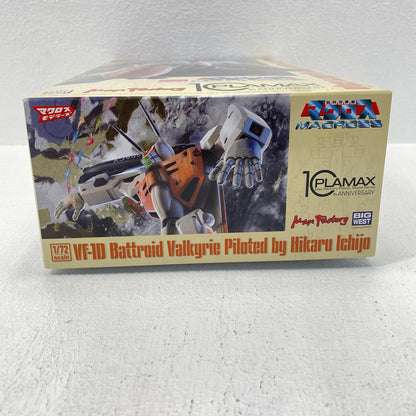 1/72 PLAMAX PX09 VF-1D Battroid Valkyrie "The Super Dimension Fortress Macross"