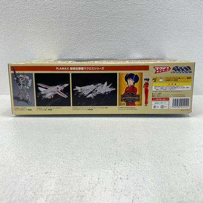 1/72 PLAMAX PX09 VF-1D Battroid Valkyrie "The Super Dimension Fortress Macross"
