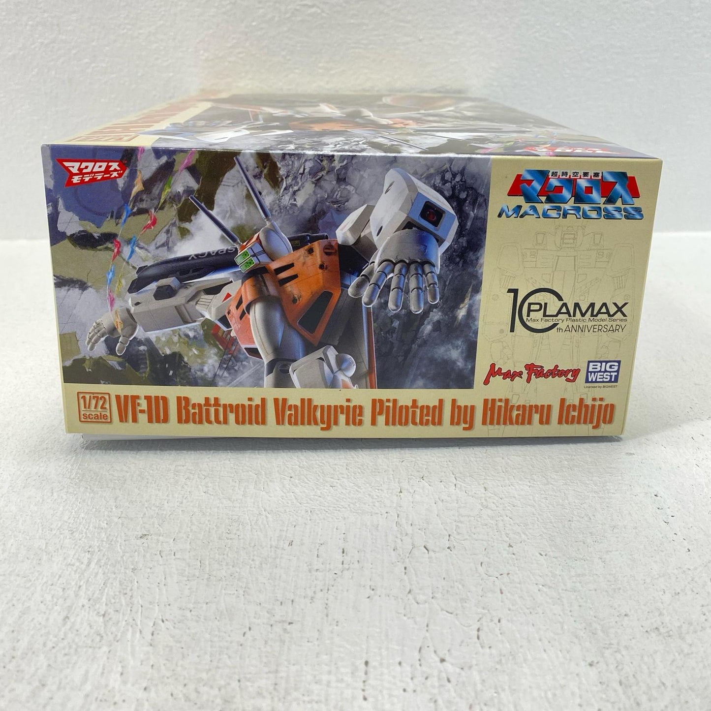 1/72 PLAMAX PX09 VF-1D Battroid Valkyrie "The Super Dimension Fortress Macross"