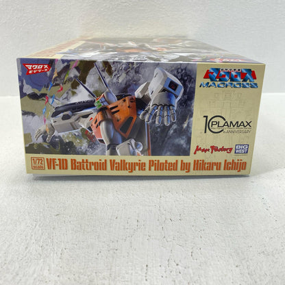 1/72 PLAMAX PX09 VF-1D Battroid Valkyrie "The Super Dimension Fortress Macross"