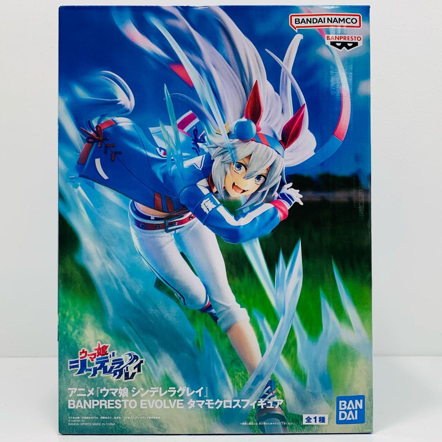 [Used] Tamamo Cross - Banpresto Evolve Figure "Umamusume Cinderella Gray" [Figure]